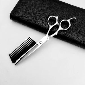 Ciseaux à cheveux personnalisés avec marque, ciseaux à effiler 62 mm pour droitiers, usage professionnel, lame standard - Product Image 2