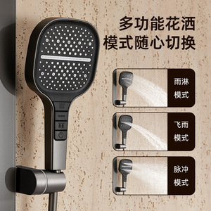 Jboyun Thermostatic Shower Set With Storage Shelf And Digital Display For Bathroom Use - Product Image 2