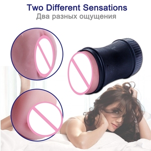 Masturbateur Masculin Réaliste Effet <span class=keywords><strong>Bouche</strong></span> et Vagin, Godet de Masturbation Profonde pour Hommes - Product Image 2