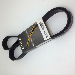 PIÈCES DE MOTEUR D'EXCAVATRICE <span class=keywords><strong>DAYCO</strong></span> VENTILATEUR <span class=keywords><strong>COURROIE</strong></span> ALTERNATEUR 11128923 8PK1600 POUR VOLVO EC360 EC460 - Product Image 2