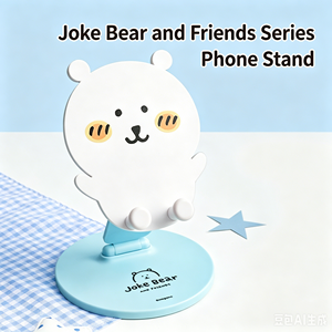 Support <span class=keywords><strong>de</strong></span> téléphone <span class=keywords><strong>de</strong></span> la série <span class=keywords><strong>Joke</strong></span> Bear & Friends - Pliable, réglable en hauteur et en angle, portable, avec port <span class=keywords><strong>de</strong></span> charge, emballage en boîte, vente en gros - Product Image 2