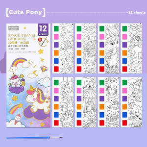 Livres <span class=keywords><strong>de</strong></span> coloriage à l'<span class=keywords><strong>aquarelle</strong></span> sans dégâts, peinture à l'eau, activités <span class=keywords><strong>de</strong></span> <span class=keywords><strong>voyage</strong></span>, cadeaux d'anniversaire, échange <span class=keywords><strong>de</strong></span> cadeaux, cadeaux pour fêtes artistiques - Product Image 2