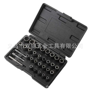 Cross Border Factory 32 Piece Broken <b>Screw</b> Extractor <b>Socket</b> Set Metric Drive Size 0.8 In Diy Tool Kit - Product Image 5