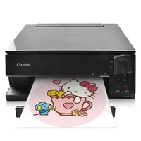 Edible Cake Printer for Canon Printing Machine, Copier