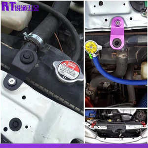 ขายึดหม้อน้ำ JDM สำหรับ Honda Civic EK อะไหล่แต่ง - Product Image 3