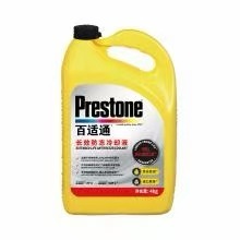 -30&deg;C <strong>Red</strong> Green Antifreeze Coolant Best Selling Auto Fluid - Product Image 3