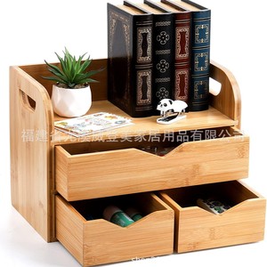 Armoire de rangement de bureau en bambou écologique de style japonais simple et naturel / Boîte de rangement pour la décoration de la maison / Armoire de bureau - Product Image 1