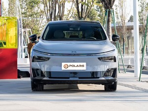 Xpeng G7 2026 Édition Phare 1704 Max Gris <span class=keywords><strong>Nuit</strong></span> Étoilée SUV Moyen Autonomie Étendue 430km CLTC Véhicule Électrique pour l'Exportation - Product Image 2