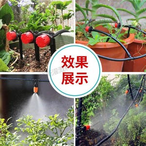 Kit d'irrigation goutte à goutte 1/2 pouce en tuyau PVC flexible, facile à installer pour jardin, patio, balcon, pots de fleurs - Product Image 2