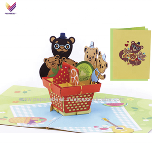 Boîtes de cartes d'animaux pop-up 3D de haute qualité cartes de voeux et de mariage/invitation en papier faites à la main fabriquées en papier - Product Image 3