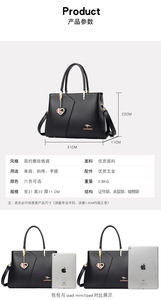Fashion Lady Handbags New Trend Ladies Bag Simple Handbag <b>Shoulder</b> Female Big Bag Woman Handbag Tote - Product Image 3