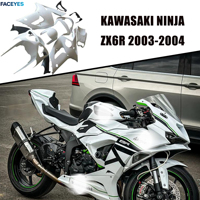 INMT - Vente directe d'usine - Carénages de moto adaptés à Kawasaki Ninja ZX-6R ZX6R 03-04 - Modification du carénage moteur