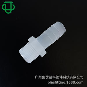 Conector de Tubería Roscado de Plástico PP Jiyou 3/8NPT, Adaptador Recto con Rosca Externa de 14.2mm para Agua y Gas - Product Image 4