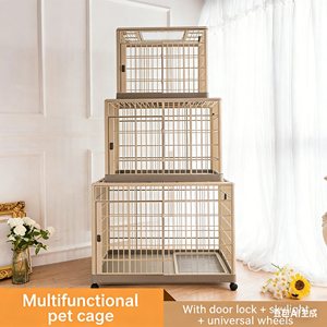 Grande cage intérieure <span class=keywords><strong>pour</strong></span> animaux de compagnie avec porte coulissante séparée, bac en plastique respirant, style classique <span class=keywords><strong>pour</strong></span> chiens, motif uni - Product Image 2