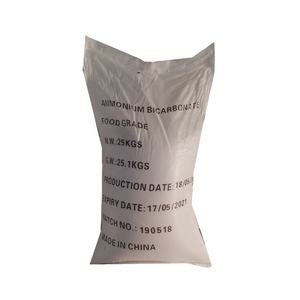 Bicarbonato di ammonio per uso alimentare utilizzato per biscotti con un buon prezzo - Product Image 1