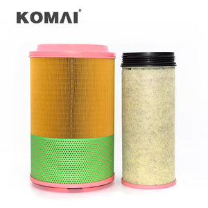 Komai OEM/ODM Diesel Engine Air Filter WG9725190102 DBA5803 R003668 R004640 AF26569 for Fleetguard - Product Image 2