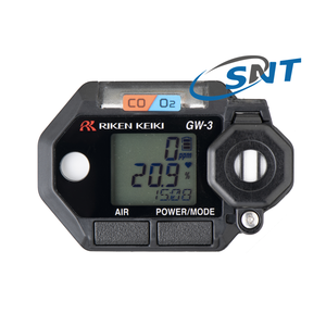 Detector de Gas Portátil Riken Keiki GW-3(HS) Monitor de H2S Modelo GW-3 Detector de Fugas Riken Keiki F1-21 Detector de Gas Fijo Inteligente Riken Keiki - Product Image 3