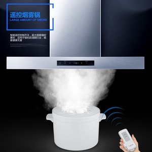 Générateur de fumée à atomisation 1,0-2,5 L, équipement de démonstration pour hotte aspirante électrique commerciale - Product Image 1