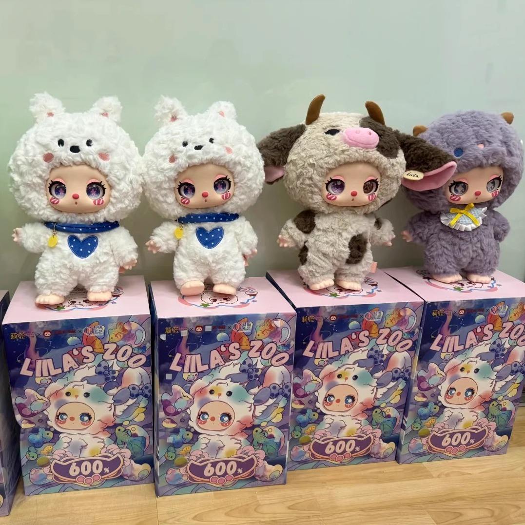 Liila Zoo 600% Blind Box - Perfect Christmas Gift for Kids