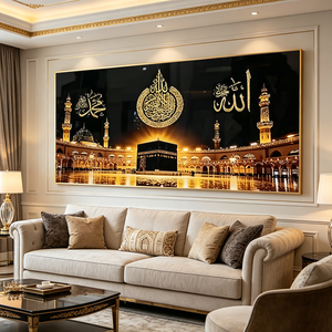 Modern Muslim Kaaba <b>Clock</b> Wall Art Holy City Makkah Islamic Home Decoration Ramadan Eid Gift <b>LED</b> Crystal Porcelain Painting - Product Image 2
