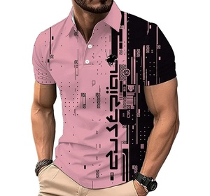 Camiseta Deportiva Resistente para <span class=keywords><strong>Hombre</strong></span> con Cierre de Cremallera de un Cuarto en Bloques de Color Blanco y Negro, <span class=keywords><strong>Rayas</strong></span> Contrastantes en el Pecho, Camiseta de Manga Corta - Product Image 1