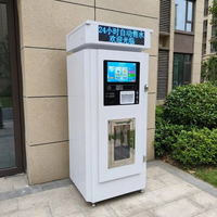 Distributeurs automatiques d'eau purifiée par osmose inverse (RO) à monnayeur à vendre