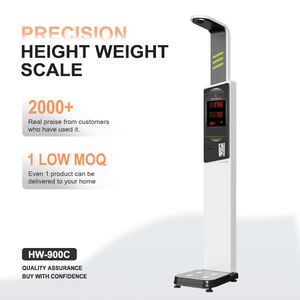 เครื่องชั่งน้ำหนักอัลตราโซนิกแบบหยอดเหรียญสำหรับการแพทย์ รุ่น Lejia HW-900C โครงสร้างอะลูมิเนียมอัลลอยด์ หน้าจอ LED ความแม่นยำ 0.1 กก. รับประกัน 1 ปี - Product Image 1