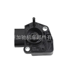 Sensor TPS 3 en 1 para Motocicleta Yamaha, 5D7 E3750 01, Inyección Electrónica de Combustible, Pieza del Compartimento del Motor - Product Image 2