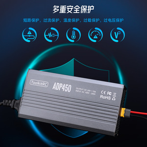 Adaptador de fuente de alimentación ToolkitRC ADP450, salida CC de 24V 19A 450W para carga de modelos RC - Product Image 5