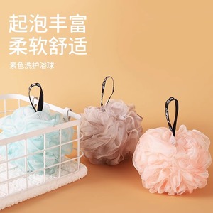 Exfoliating Tools Bath Ball Large Size Soft Shower Pouf For Women Polyester Material - Product Image 1