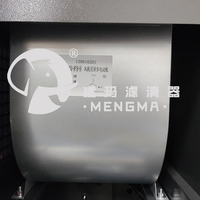 Compresseur d'air à vis M-20AV 15KW 20HP 8-13BAR à aimant permanent, contrôle intelligent variable, centrifuge, stationnaire, refroidi par air, lubrifié