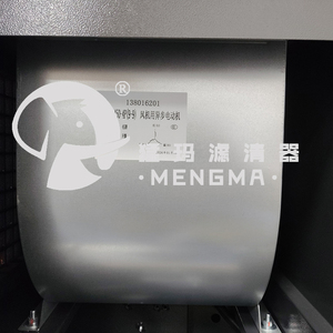 เครื่องอัดอากาศแบบสกรู M-20AV 15KW 20HP 8-13BAR แม่เหล็กถาวร ควบคุมอัจฉริยะ แบบแรงเหวี่ยง ระบบระบายความร้อนด้วยอากาศ - Product Image 4