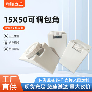 15x50 - Product Image 5