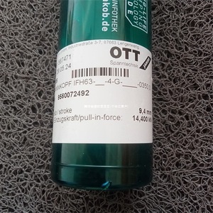 Porte-outil métallique Ott-Jakob Drawbar 95.602.909.2.2 pour applications d'usinage - Product Image 3