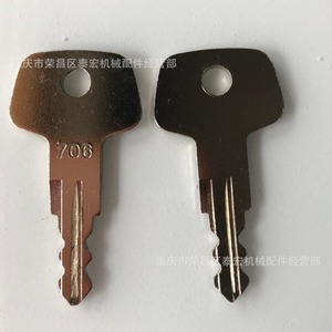 Llave Universal para Tanque de Combustible Liebherr 706, Grabado Láser, Color Marrón - Product Image 1