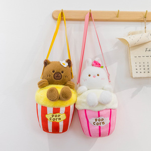 Creativo 22cm in poliestere che desidera la bambola capibara Super morbido peluche per il bambino per merenda compleanno/<span class=keywords><strong>natale</strong></span> decorazione cartone animato - Product Image 2