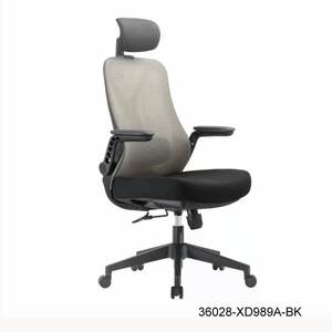 silla de oficina moderna y cómoda con respaldo de malla 36208-XD989A - Product Image 4