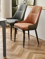 Chaise de salle à manger moderne de style mid-century avec assise à motifs et structure noire pour la maison et les restaurants