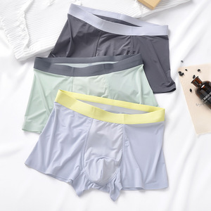 Caleçons Boxers Homme Ultra-Légers Sans Coutures Confortables Antibactériens Effet Soie Glacée Sans Traces - Product Image 5