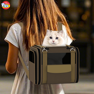 Sac à dos de transport pour petits animaux de compagnie Prodigy, style classique, durable, pliable, souple, imperméable, léger et portable - Product Image 1