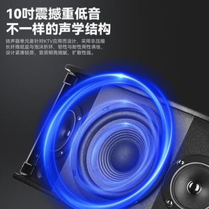 SAST A8 Home KTV <b>Speaker</b> Set 401W-600W <b>Amplifier</b> <b>With</b> Microphones For Karaoke - Product Image 3