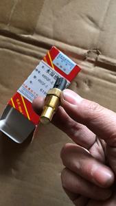 Sensor de Odómetro de Repuesto para Autobús JOYLONG <span class=keywords><strong>JIMBEI</strong></span> H2L, Precio de Fábrica de Alta Calidad - Product Image 5