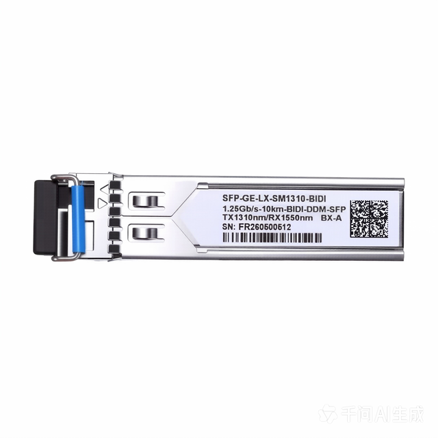 1.25g 10km BIDI SFP Module, 1000BASE-BX-D BIDI WDM Transceiver, Tx1550 / Rx1310nm DDM LC WDM Optical Fiber Transceiver for Cisco