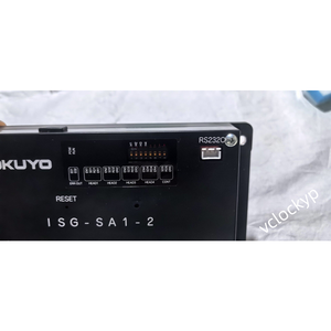 ฮอกุโย ISG-SA1-2 WISG003 มือสอง - Product Image 5