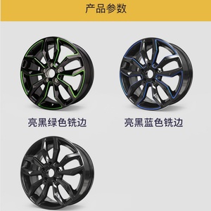 Jantes de voiture en alliage de haute qualité, jantes en alliage sur mesure de haute qualité - Product Image 6