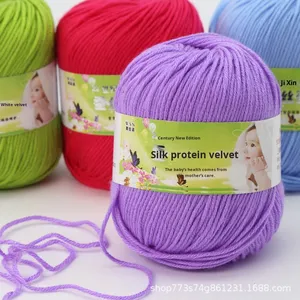6 brins bébé coton/acrylique boule de fil tricot à la main moyen fin Crochet pantoufles peluche fil poupée Crochet bricolage teint anti-boulochage - Product Image 2