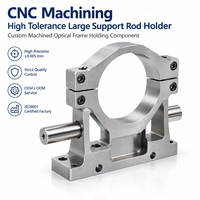 Support de tige de grande taille usiné CNC à haute tolérance, composant de maintien de cadre optique usiné sur mesure