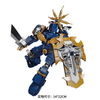 Ensemble de blocs de construction DK 1002 Ultra Warrior Blue Mech, 603 pièces, kit de modèle de robot blindé, jouet d'assemblage DIY, cadeau pour garçons et adultes