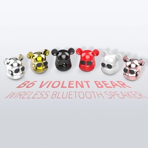 B6 Bạo Động Gấu Mini Không Dây Cho 5.3 Loa Ipx4 Không Thấm Nước Sáng Tạo Phim Hoạt Hình Gấu Đầu Âm Thanh RGB Điện Thoại Di Động Nhà - Product Image 4