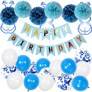 Set de Globos de Cumpleaños, Decoración con Globos de Látex y Flores de Papel - Product Image 1